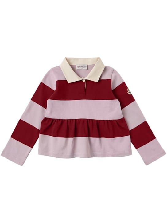 Moncler: 条纹长袖纯棉 Polo 衫