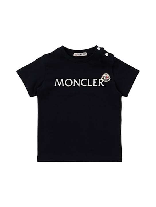 Moncler: 混合棉质运动衫T恤