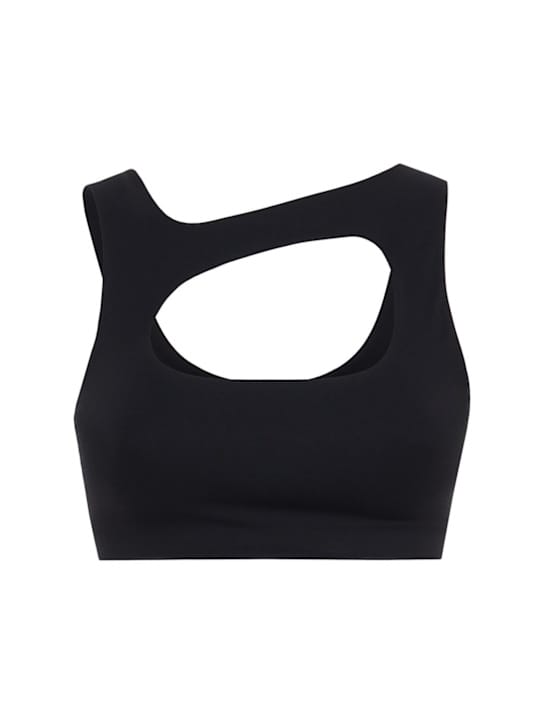 Nike: Zenvy Dri-FIT 轻支撑运动胸罩