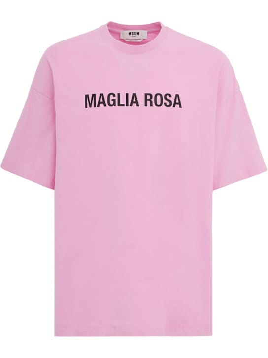MSGM: 印花超大号T恤