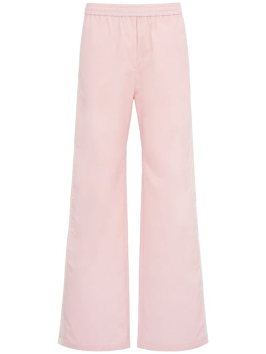 MSGM: 高腰宽腿裤