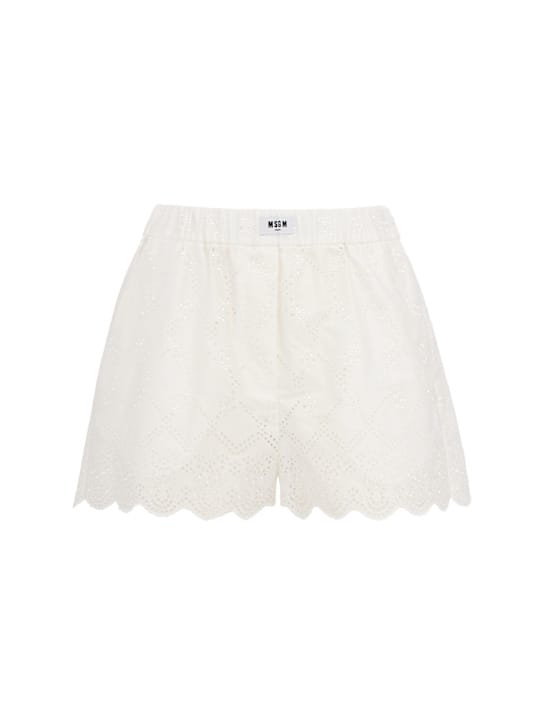 MSGM: 带有贝边下摆的短裤
