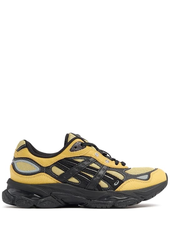 Asics: 低帮厚底运动鞋