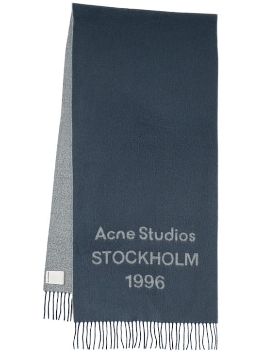 Acne Studios: 流苏围巾