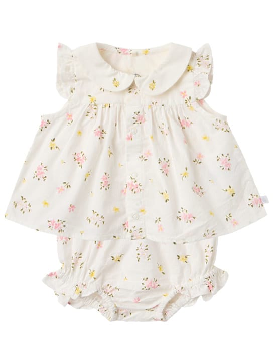 Petit Bateau: 棉质平纹针织上衣和尿布裤