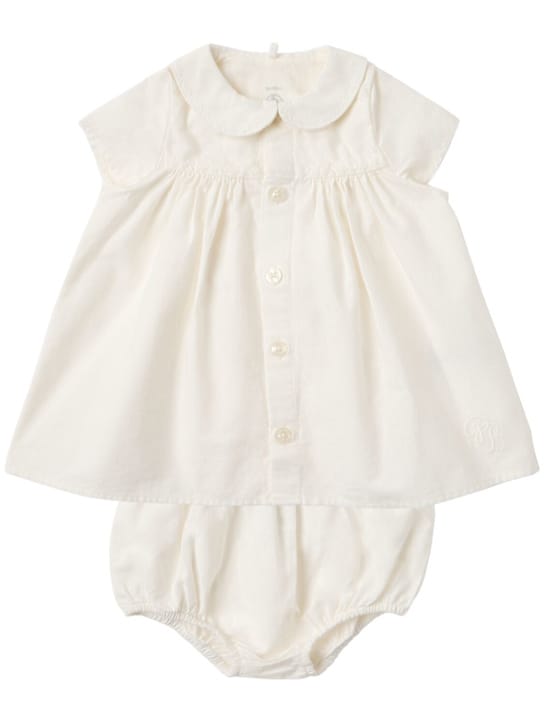 Petit Bateau: 棉质衬衫和尿布套