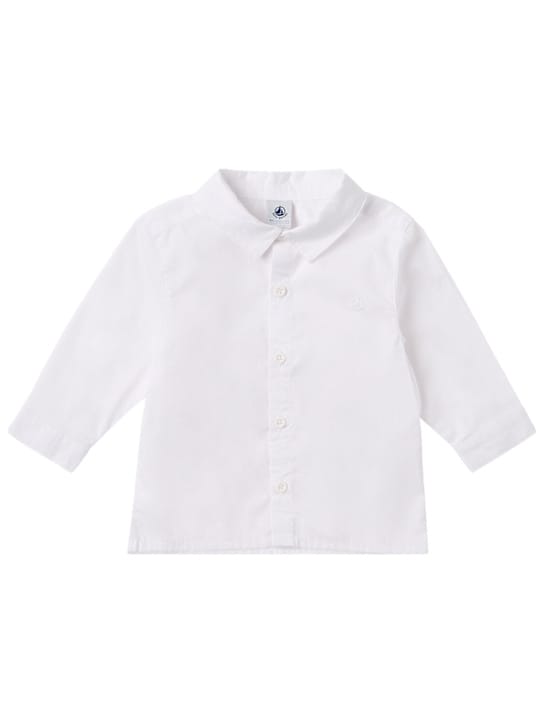 Petit Bateau: 经典领衬衫