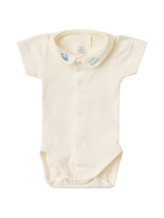 Petit Bateau: 圆领短袖连体衣