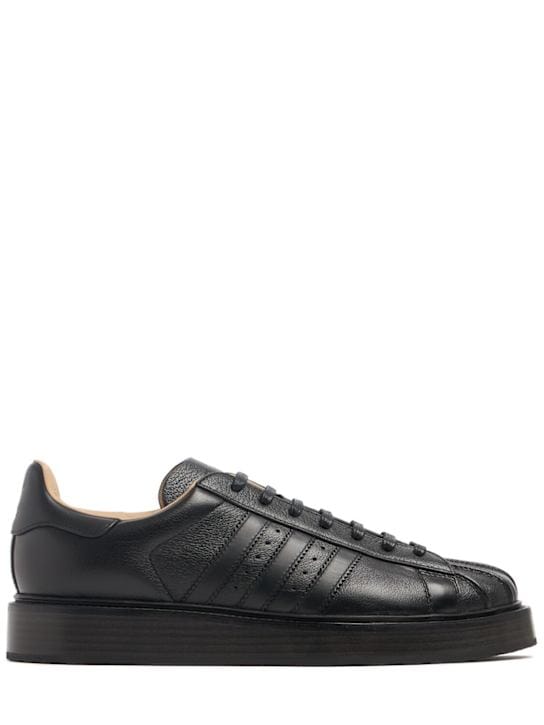 adidas Originals: 超级巨星奢华运动鞋