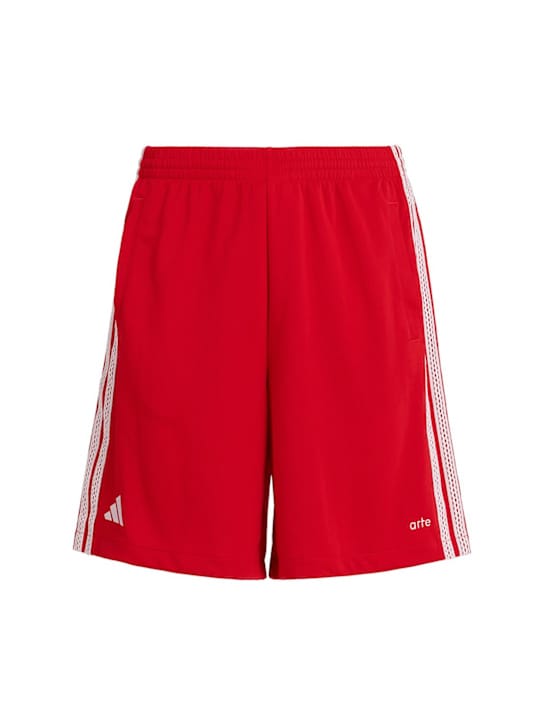adidas Originals: 具有弹性腰带的运动短裤
