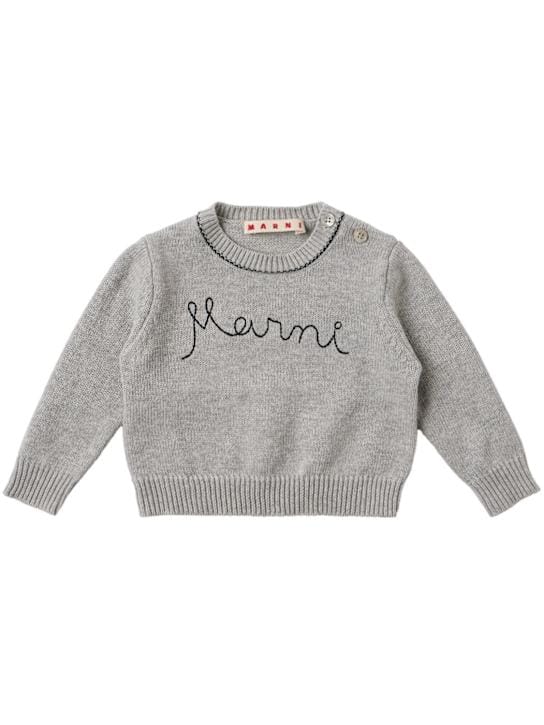 Marni Junior: 棉质logo卫衣