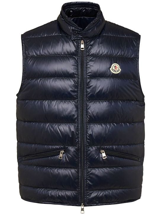 Moncler: 带拉链的绗缝背心