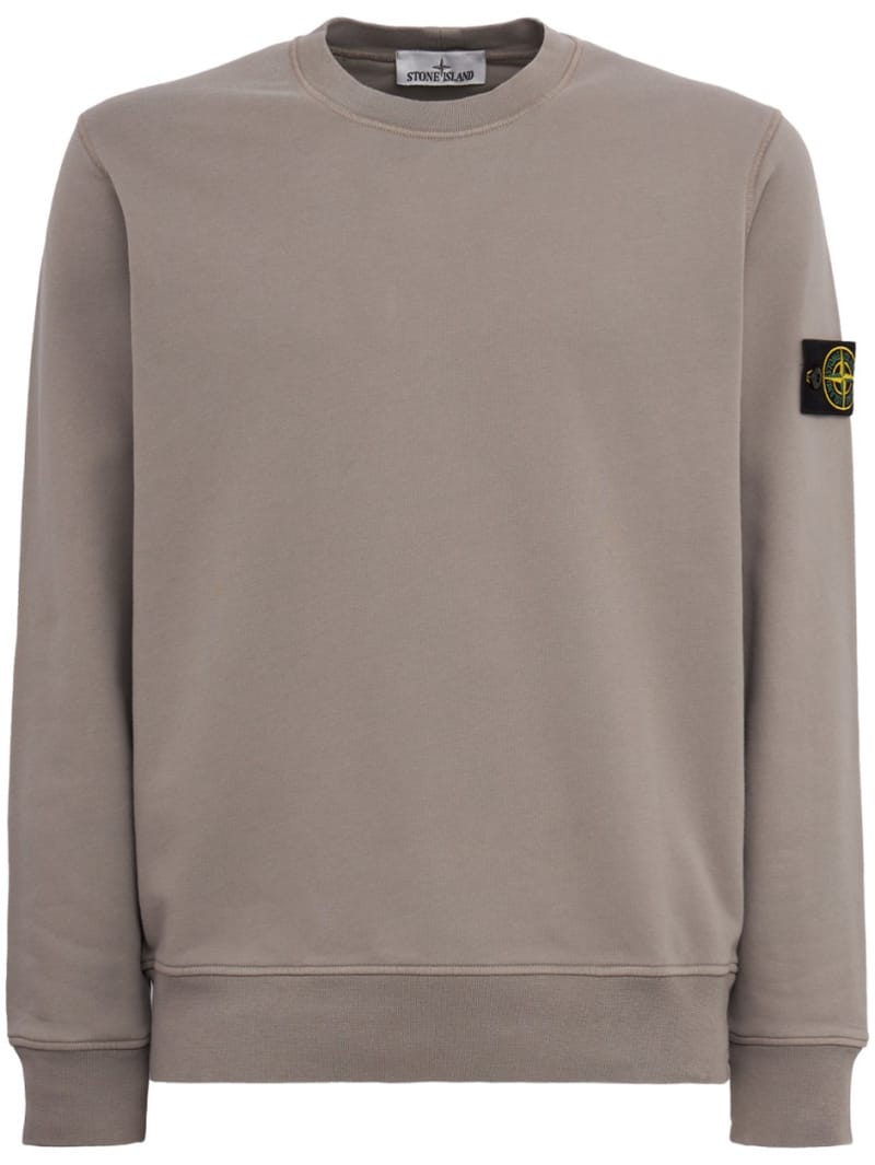 Stone Island: 棉质圆领卫衣