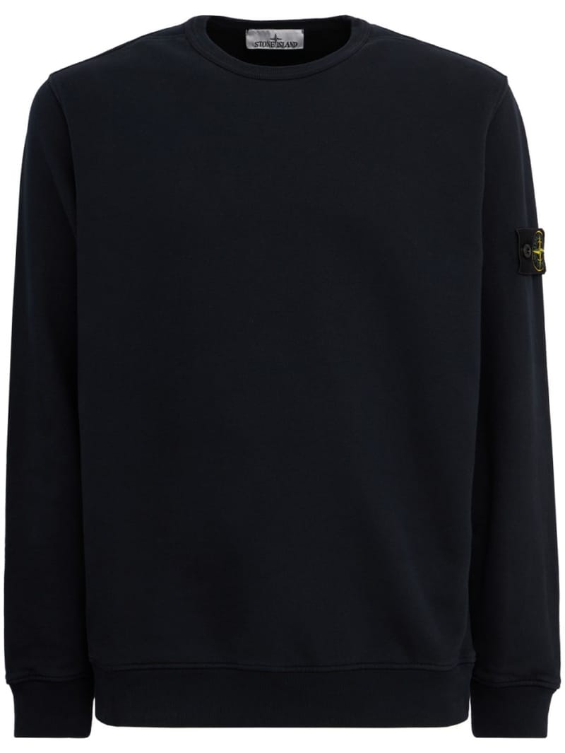 Stone Island: 棉质圆领卫衣