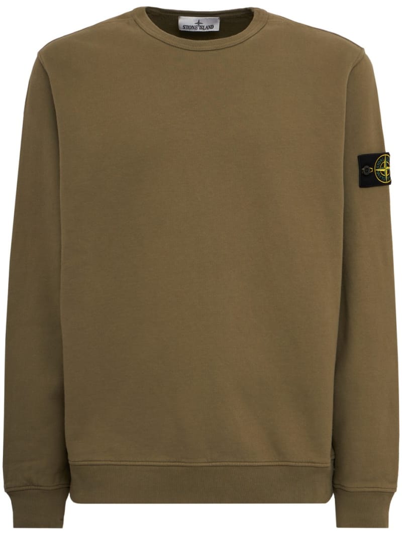 Stone Island: 棉质圆领卫衣