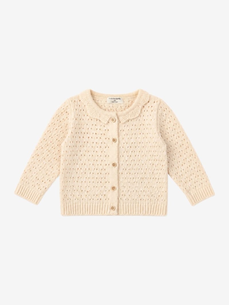 1 + IN THE FAMILY: Pointelle cardigan