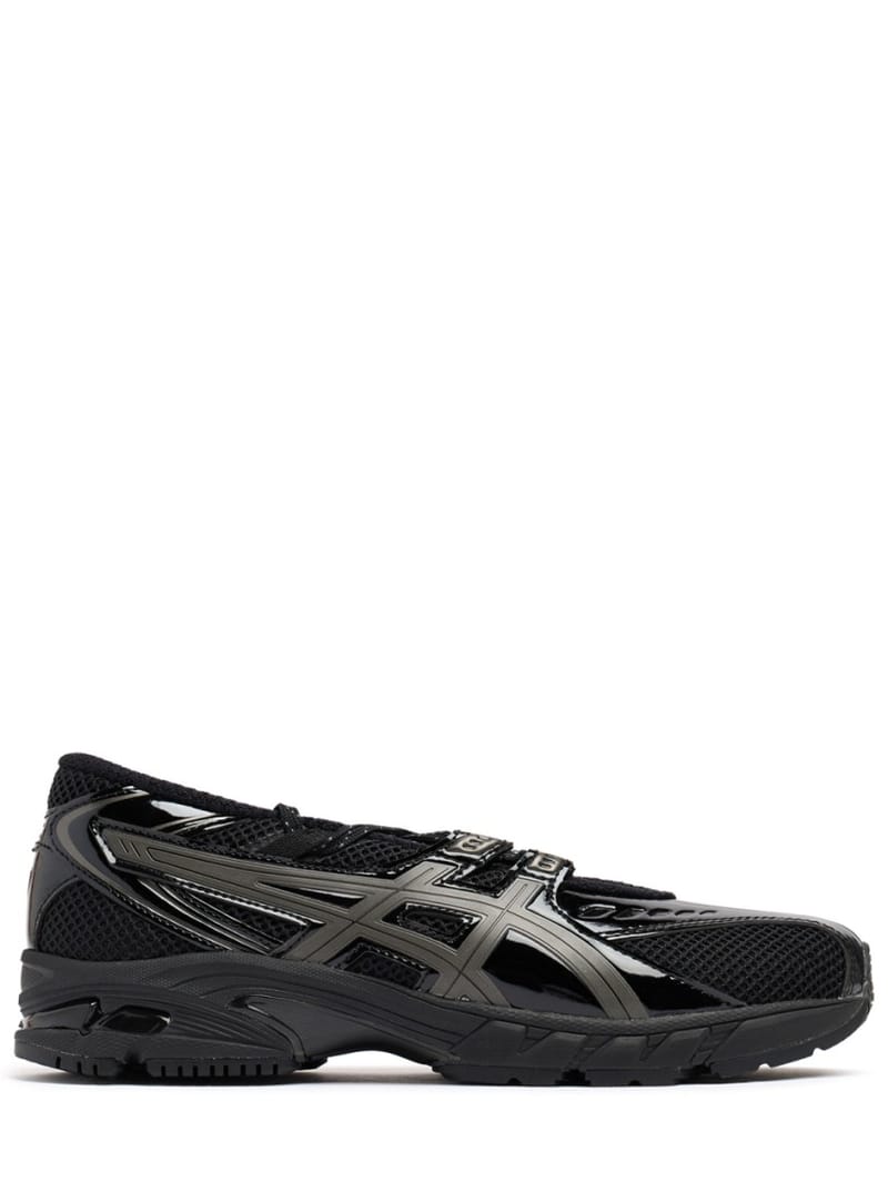 Asics: Gel-DS Trainer SP ballet sneakers
