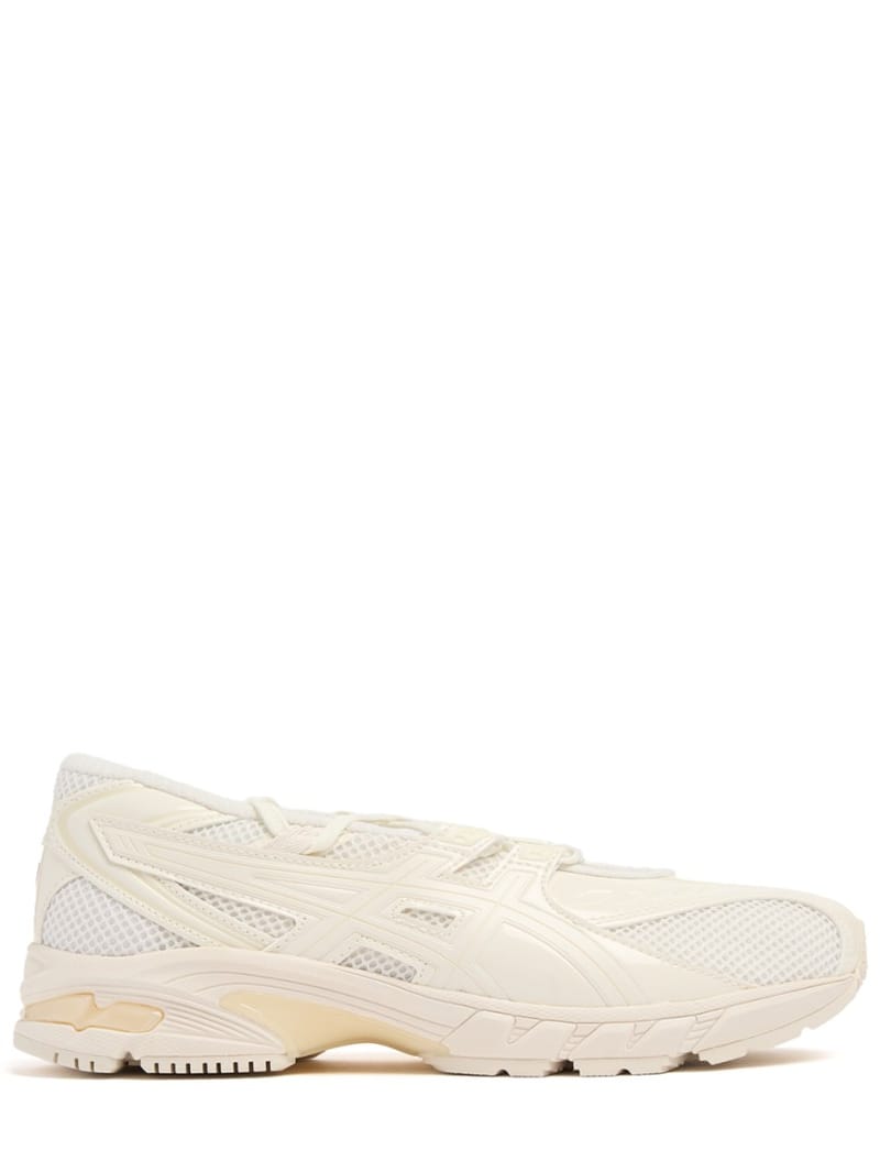 Asics: Gel-DS Trainer SP ballet sneakers