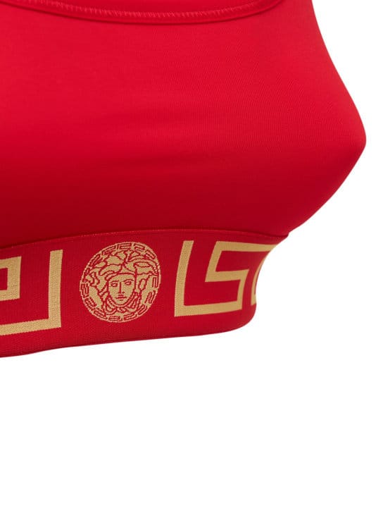 Versace: 希腊回纹logo弹力科技织物运动内衣