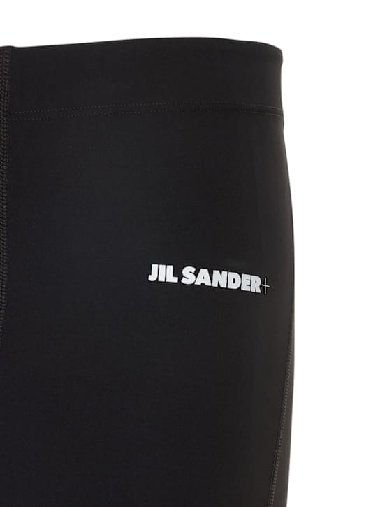 Jil Sander: Plus logo科技织物平纹针织紧身裤