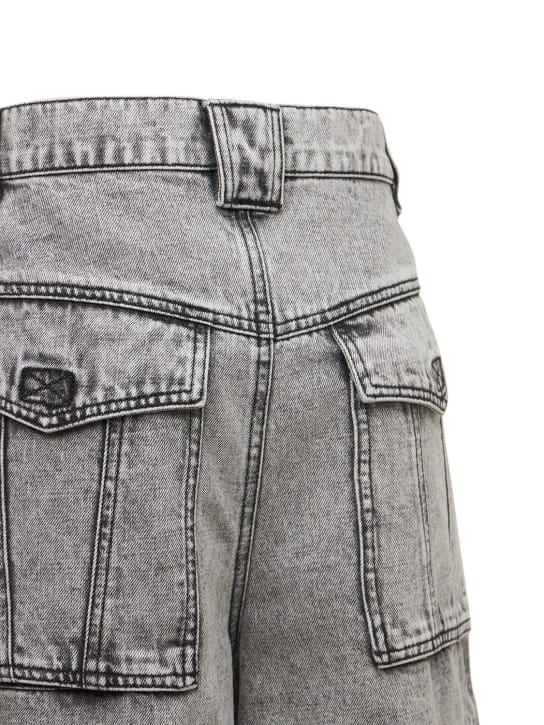Marant Etoile: Vinca棉质牛仔短裤