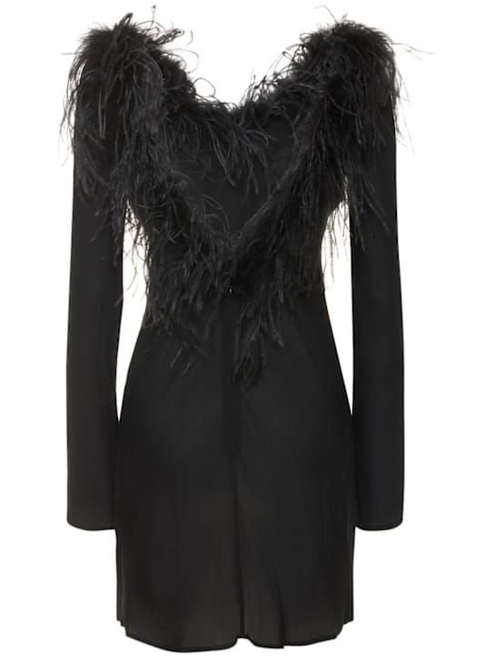 Giuseppe Di Morabito: Feather-trimmed mini dress