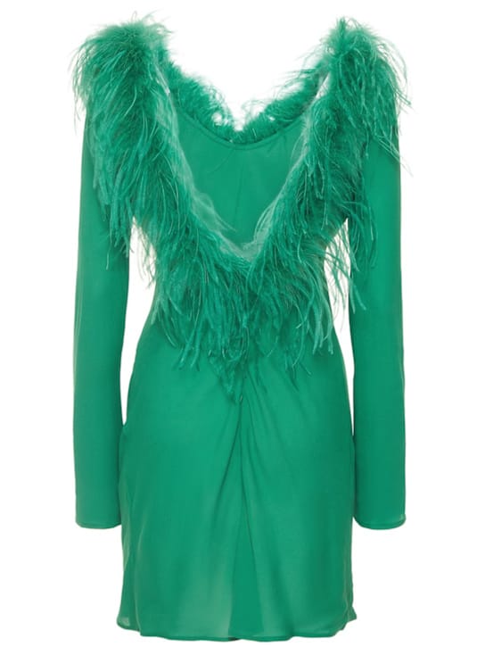Giuseppe Di Morabito: Feather-trimmed mini dress
