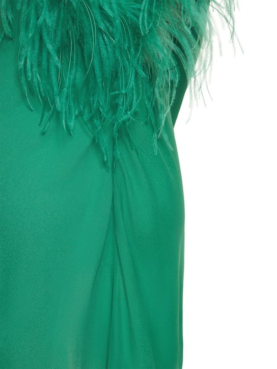 Giuseppe Di Morabito: Feather-trimmed mini dress