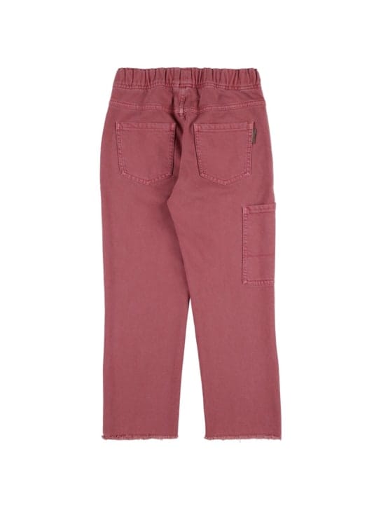 Brunello Cucinelli: Crispy棉质裤子