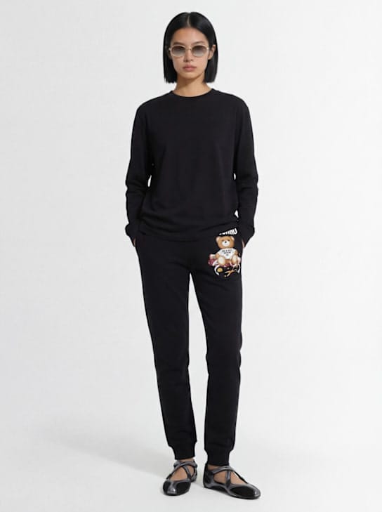 Moschino - Logo印花棉质运动裤