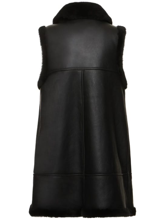 Noir Kei Ninomiya: 钩扣&拉链开合剪羊毛领马甲