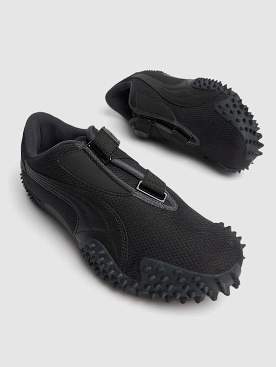 PUMA - Mostro Archive运动鞋