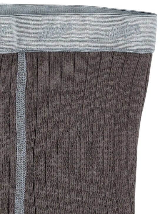 Collégien - 混棉长筒袜