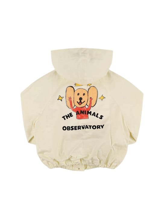 The Animals Observatory - 印花棉质连帽夹克