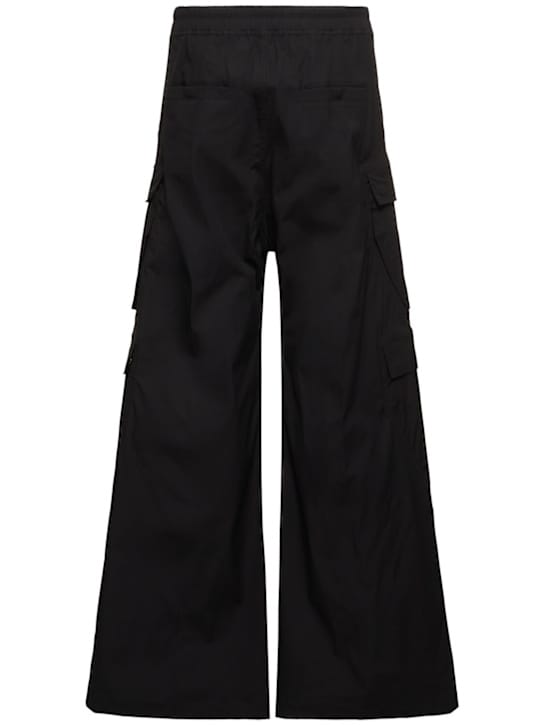 Rick Owens - Cargobelas棉质裤子