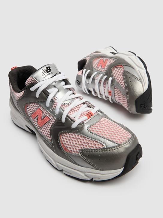New Balance - 530系带运动鞋