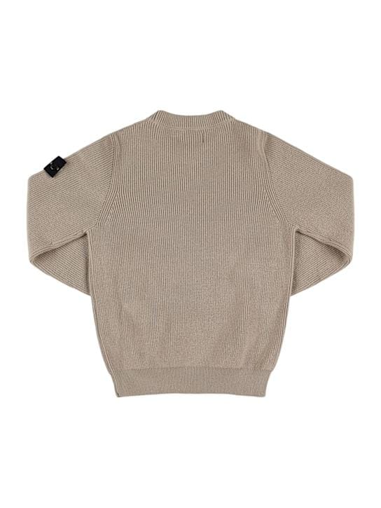 Stone Island Junior: Maglia girocollo in cotone a coste
