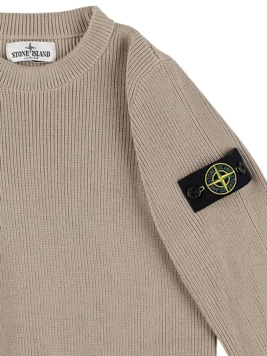 Stone Island Junior - 棉质针织毛衣