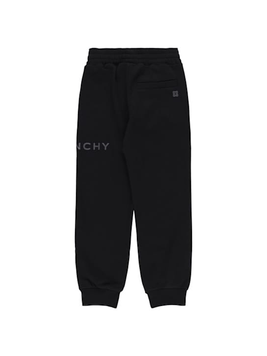 Givenchy: 刺绣混棉运动裤