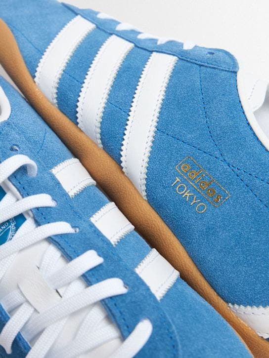 adidas Originals: 东京运动鞋