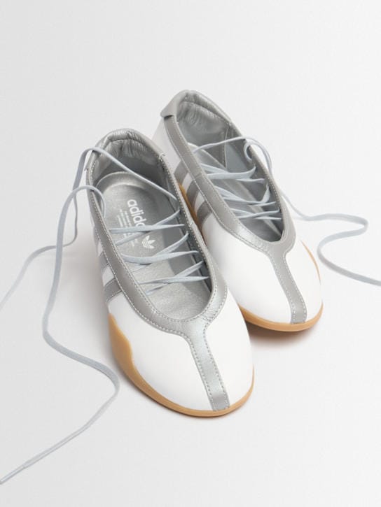 adidas Originals: 跆拳道梅芭蕾鞋