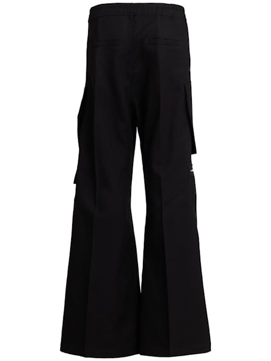 Rick Owens: 宽松拉链裤
