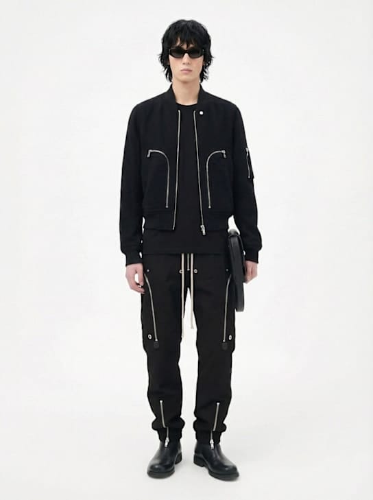 Rick Owens - Bomber jacket with front zip