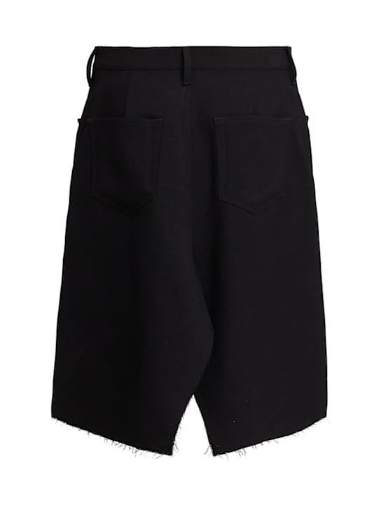 Rick Owens - 破边下摆的钱包裙