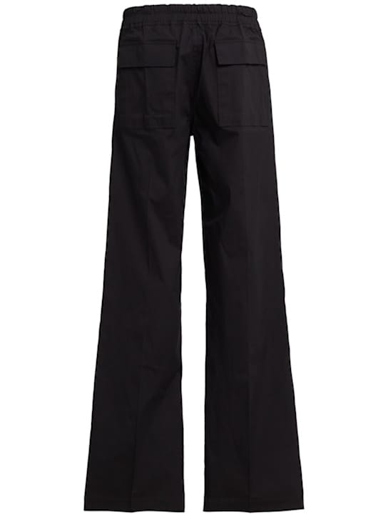 Rick Owens: 宽腿绳带裤
