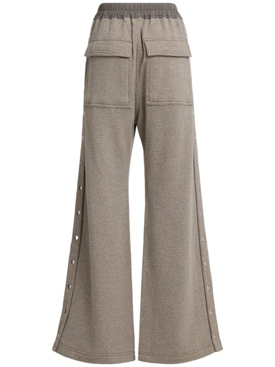 Rick Owens DRKSHDW: 宽松抽绳裤