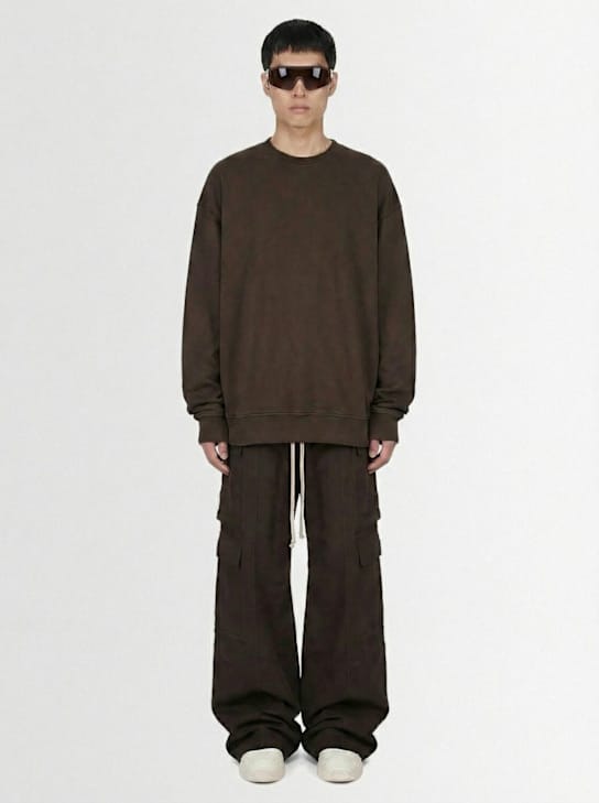 Rick Owens DRKSHDW - 宽腿抽绳裤