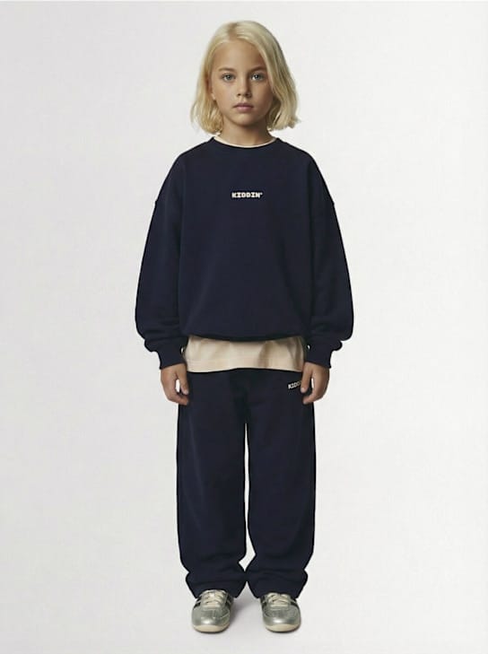 Kiddin - 棉质圆领 sweatshirt