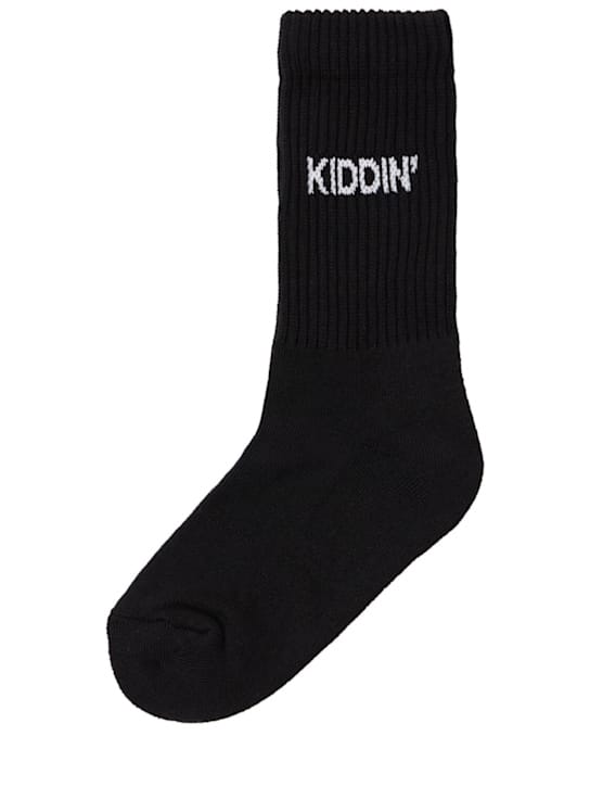 Kiddin: 棉混纺袜子