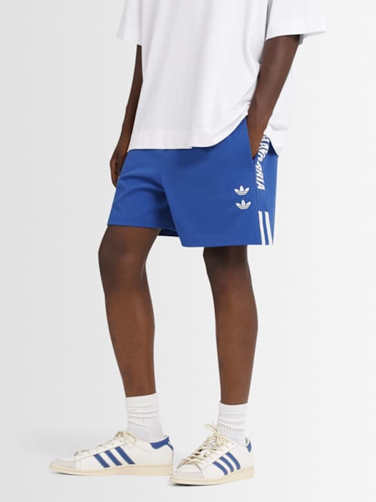 adidas Originals - 低帮运动鞋，系带设计
